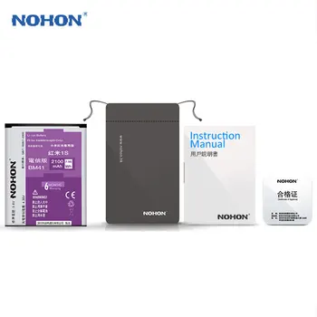 NOHON BM41 BM42 BM45 BM46 BN41 Bateria Pentru Xiaomi Redmi 2A Nota 2 3 4 Hongmi Nota 2 Note3 Note4 Baterie de Mare Capacitate Instrumente Gratuite
