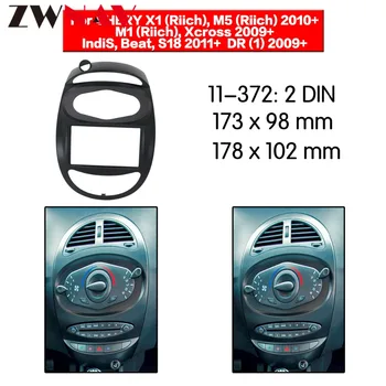 Masina DVD Player cadru Pentru 2010+ CHERY RIICH M1/ X1 2DIN Auto AC Negru LHD RHD Auto Radio Multimedia NAVI fascia