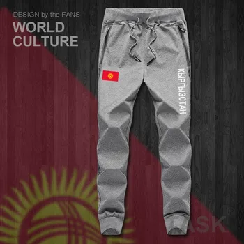 Kârgâzstan Kârgâzstan KG KGZ mens pantaloni joggers salopeta pantaloni de trening urmări sudoare de fitness fleece tactice casual națiunii produs