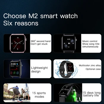 Timp Proprietarul M2 Inteligent Ceas rezistent la apa Heart Rate Monitor Somn Mesaj de Apel Reamintesc 1.4 inch Full Touch Tracker de Fitness Smartwatch