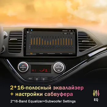 EKIY IPS DSP Android 10 Radio Auto Pentru Ford EDGE Ranger 2016 2017 2018 Stereo de Navigare GPS DVD Player Multimedia 6GB+128GB