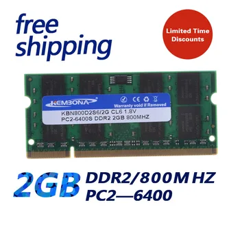 KEMBONA transport gratuit 2GB DDR2 memorie ram de 800 mhz pentru laptop notebook 200pin memoria ram 8237