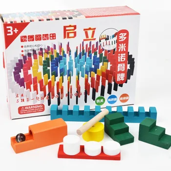 Domino Și Jucării de Construcție, 200 buc domino blocuri model kituri montessori domino infantil din lemn de jucarie jucarii pentru copii jucarii pentru copii