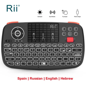 Rii i4 2.4 G Mini BT Tastatură rusă, engleză, Spania fără Fir Tastaturi Cu iluminare din spate Air Mouse-ul Pentru Windows, Android