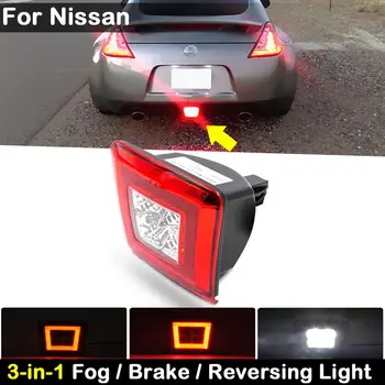 Pentru Nissan 370Z Z34 Juke Sentra 3-În-1 Roșie, Lentilă LED Lumina de Frână Lampa de Ceață Spate Venera Rezervă Lumina