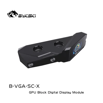 BYKSKI GPU Apă Bloc LCD Temperatura Digital Arată pe Ecran Module ,Termometru Dispozitiv de Afișare Componentă ,G1/4 ,B-VGA-SC-X