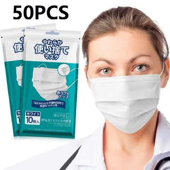 50pcs Masca de Unică folosință Nonwove 3 Straturi Straturi Mască cu Filtru gura mască filtru de siguranță Respirabil măști de Protecție În Stoc