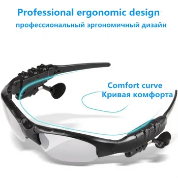 Soulusic Ciclism ochelari de Soare de Echitatie Cască Bluetooth Smart Ochelari de Sport in aer liber cu Bicicleta fără Fir Ochelari de Soare, Căști cu Microfon
