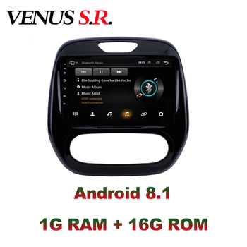 VenusSR Android 8.1 Masina DVD Player Navigatie GPS Multimedia Pentru Renault Captur, CLIO Samsung QM3 stereo al mașinii wifi