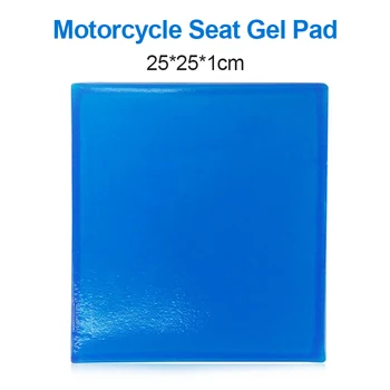 Motocicleta Seat Pad Gel De Absorbție De Șoc Mat Motocicleta Scuter Confort Moale Răcire Pernă De Biciclete Cu Motor Modificat Seat Pad