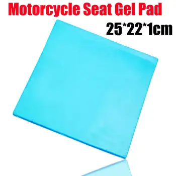 1buc Motocicleta Seat Pad Gel de Absorbție de Șoc Confort Covoras Auto Perna de pe Canapea Albastru Motocicleta Mat 25*22*1CM Birou Gel Scaun Perna