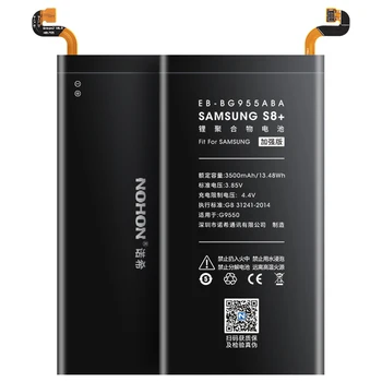 Nohon Baterie pentru Samsung Galaxy S8 Plus S9 S7 S6 S5 S4 S3 NFC Telefonul Mobil de Înaltă Calitate Batarya pentru Samsung Note 8 4 3 Bateria