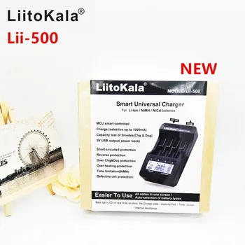 NOI LiitoKala lii-500 LCD de 3.7 V / 1.2 V 18650/26650/14500/10440/18500 încărcător de baterie (lii500 + 12V2A adaptor + masina