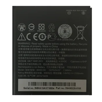 BM65100 Li-ion Baterie de Telefon pentru HTC Desire 601 501 510 619D ZARA 700 7060 6160 7088 E1 603e