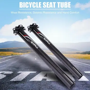 TREZIRE Fibra de Carbon Biciclete Rutier Seatpost Durabil Biciclete MTB Prelungire Seat Post Tub Șa Polul Ciclism Uneltele Fixe de Vânzare Fierbinte 9686