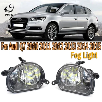PMFC LED Lumina de Ceață Față Car LED Lumina Auto-styling Lampa de Ceață Pentru Audi Q7 2010 2011 2012 2013 4L0941699 4L0941700