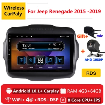2 din 8 core android 10 radio auto stereo auto pentru Jeep Renegade 2016 2017 2018 2019 navigare GPS DVD Player Multimedia