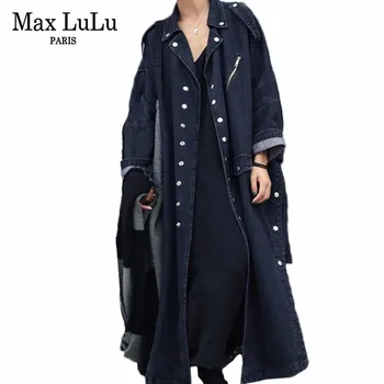 Max LuLu 2019 Toamna De Moda Coreeană Streetwear Doamnelor Casual Negru, Blana Lunga Denim Femei Trenci Punk Jean Jacheta Plus Dimensiune