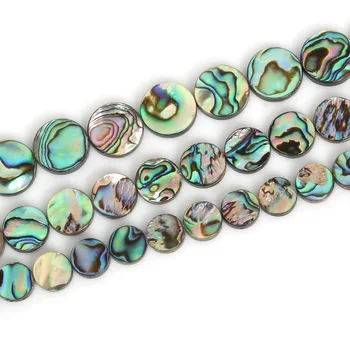 2020 Nou Stil Natural 10mm/12 mm/15mm Rotund Abalone Sea Shell Margele Pentru DIY Brățară Bijuterii Constatările Face