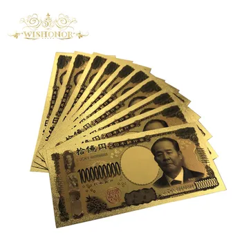100buc/mult Noroc 888 Culoare Japonia Bancnota de 1 Miliard de Yeni Bancnote în 99,9% Placat cu Aur Fals Bani de Hârtie Pentru Colectarea